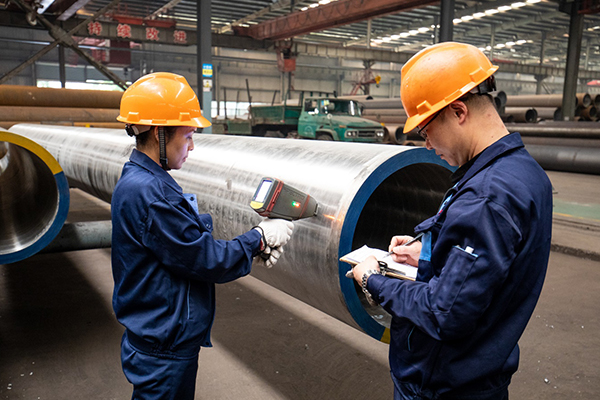 手持光譜儀檢測